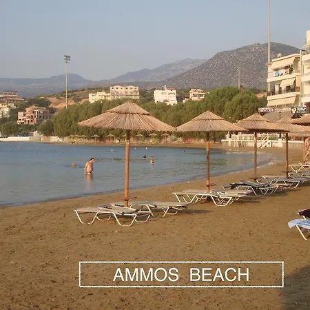 Holiday home Cezanakis