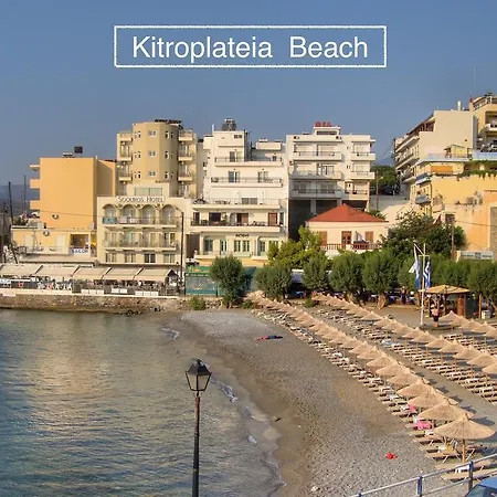 Holiday home Cezanakis *